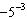 mc016-3.jpg