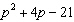 mc009-5.jpg