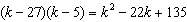 mc012-5.jpg