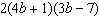 mc014-5.jpg