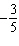 mc025-4.jpg