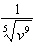 mc006-2.jpg