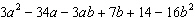 mc005-2.jpg