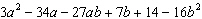 mc005-3.jpg