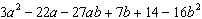 mc005-4.jpg
