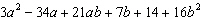 mc005-5.jpg