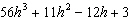 mc007-3.jpg