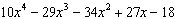 mc012-5.jpg
