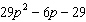 mc014-4.jpg