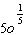 mc019-2.jpg