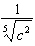 mc020-4.jpg