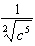 mc020-5.jpg