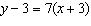 mc029-5.jpg