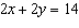 mc018-8.jpg