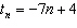 mc003-2.jpg