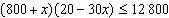 mc005-1.jpg