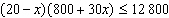 mc005-4.jpg