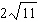 mc013-6.jpg