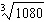 mc016-2.jpg