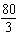 mc006-4.jpg