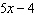mc015-2.jpg