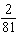mc021-6.jpg