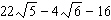mc017-8.jpg