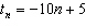 mc003-4.jpg