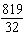 mc007-5.jpg