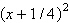 mc010-4.jpg