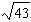 mc017-5.jpg