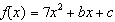 mc007-3.jpg