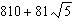 mc006-2.jpg
