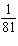 mc010-3.jpg