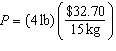 mc013-2.jpg