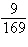 mc007-2.jpg