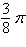 mc041-3.jpg