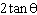 mc019-5.jpg