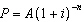 mc006-1.jpg