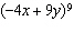 mc009-3.jpg