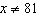 mc031-6.jpg
