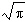 mc029-4.jpg