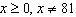 mc031-5.jpg