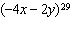 mc035-2.jpg