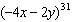 mc035-4.jpg