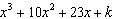 mc009-2.jpg