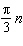 mc020-6.jpg